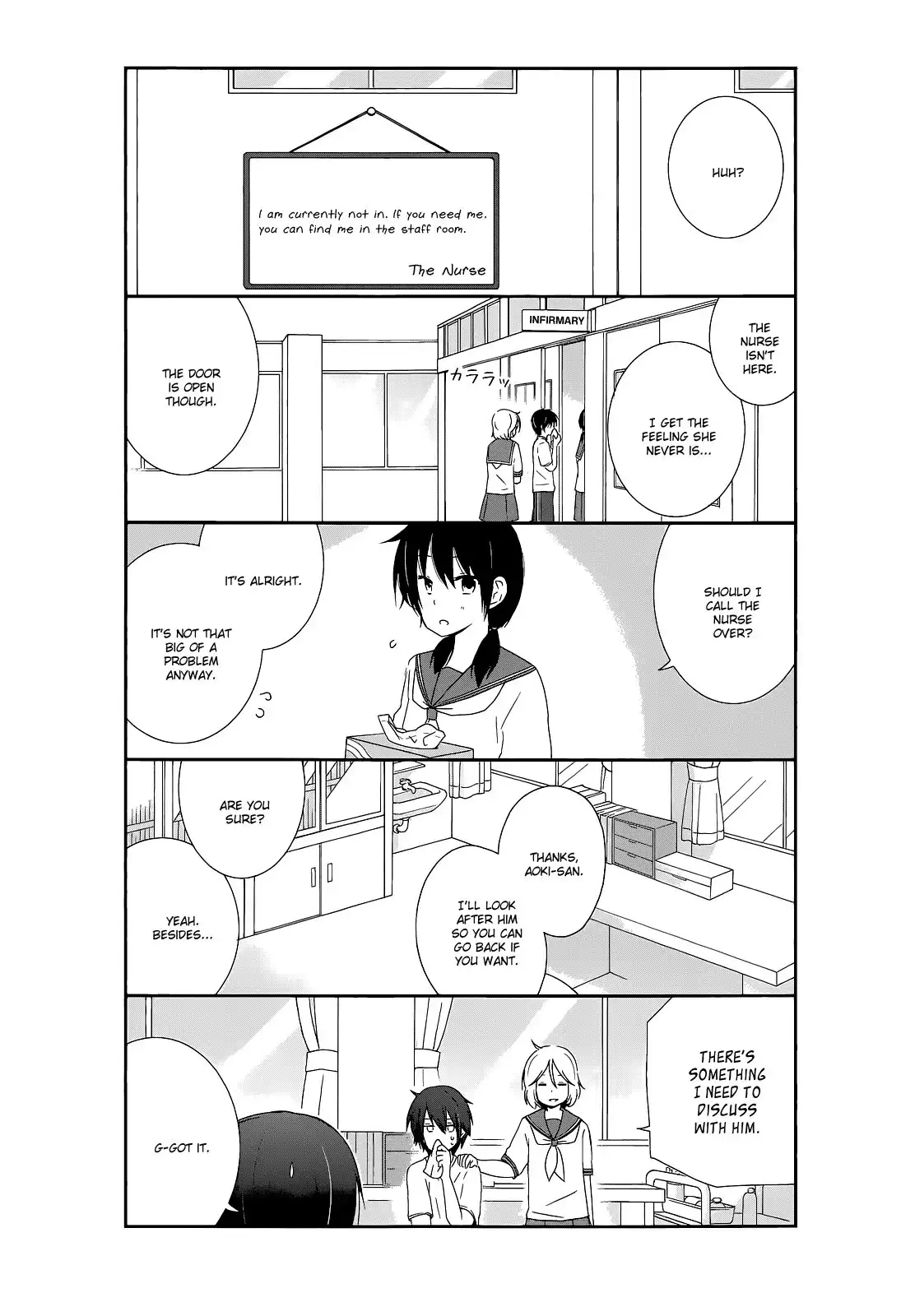Shishunki Bitter Change Chapter 15 5